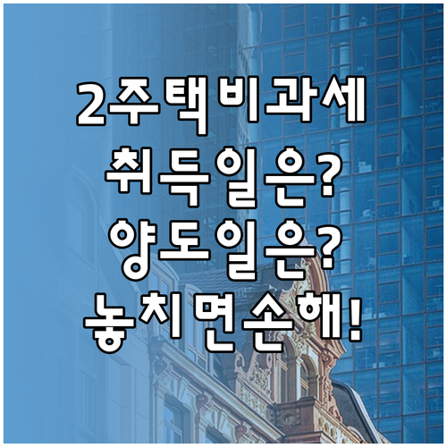 image ef6ff7b6
