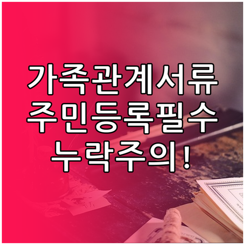 image fbb3dcb0