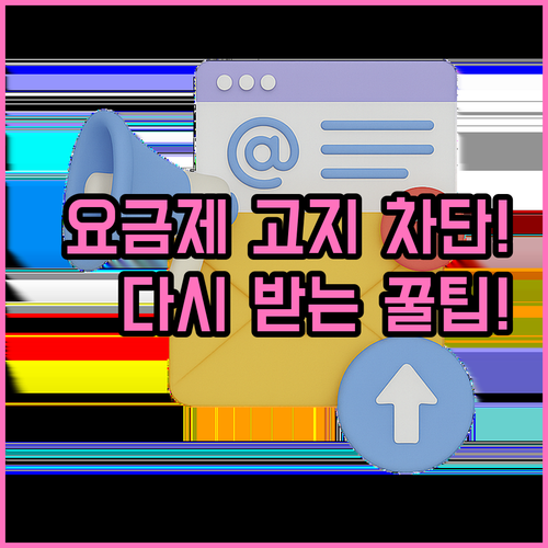 image 0dcddabb