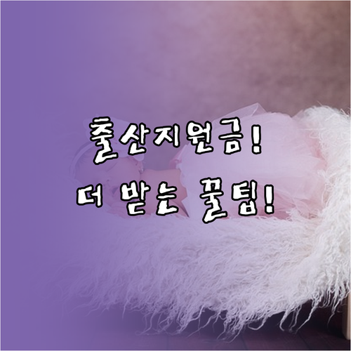 image 0ee4fe46