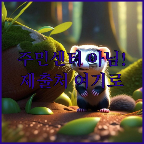 image 101dedf5