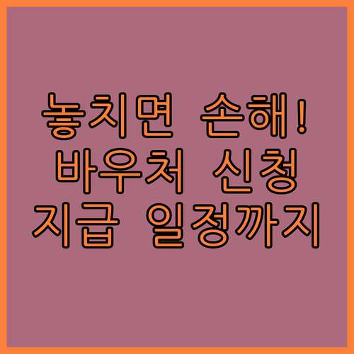 image 2181c7d8