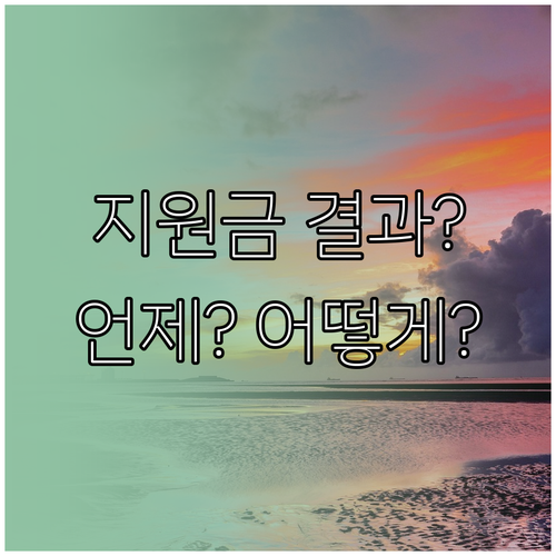 image 255d6e1a