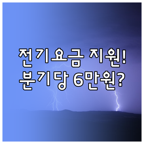 image 2874e790