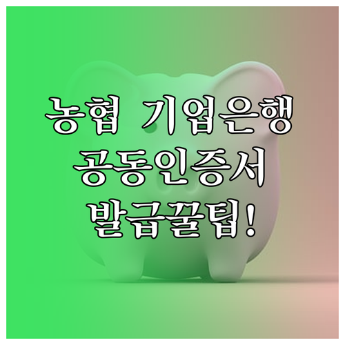 image 308aa9b3