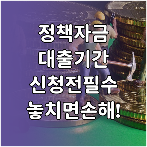 image 3db9beff