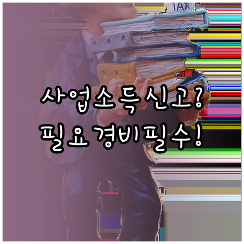 image 3fe7c0b9