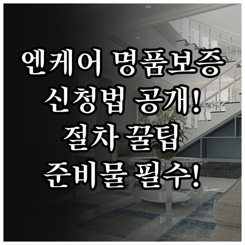 image 46d52420