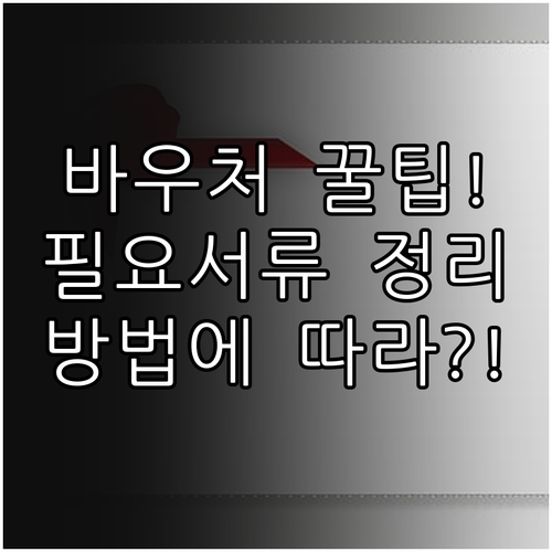 image 4bb7293d