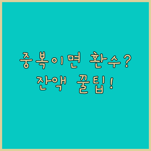 image 4ee53bfc