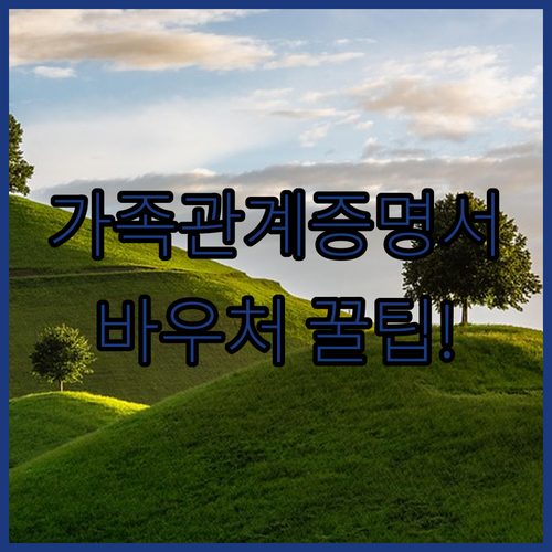 image 503e08e3