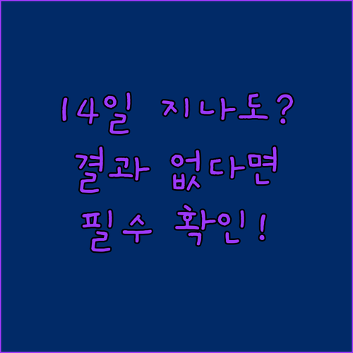 image 520edd7d