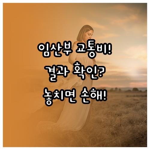 image 5c4c6e65