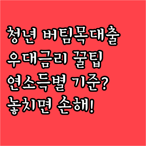 image 8aec6e5a