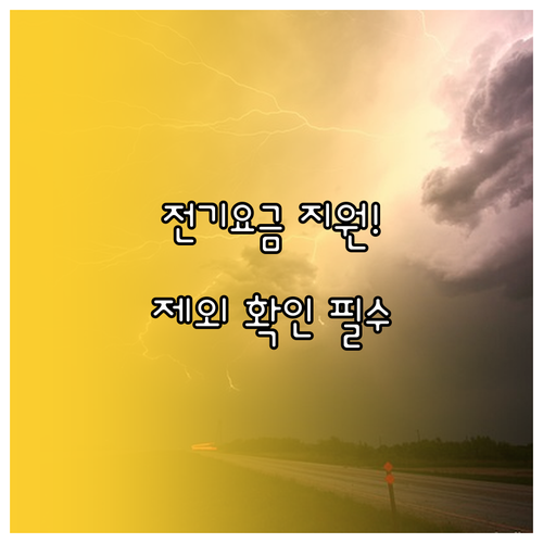 image 8c7d21cf
