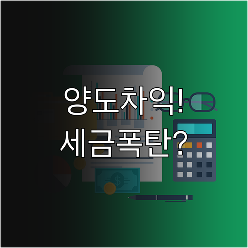 image 8ce24adb