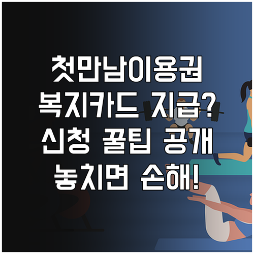 image 8fe670d4
