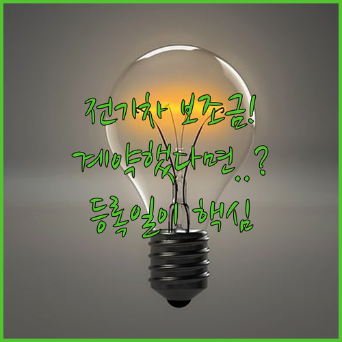 image a655f4ab
