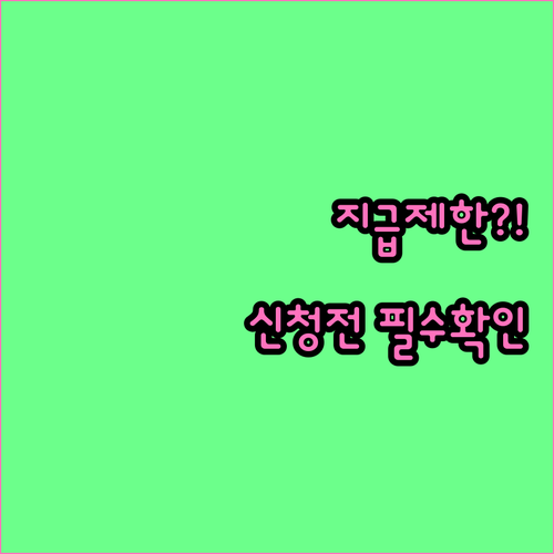 image a6ec37b6
