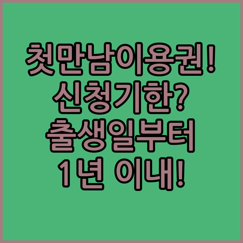 image a89637a3
