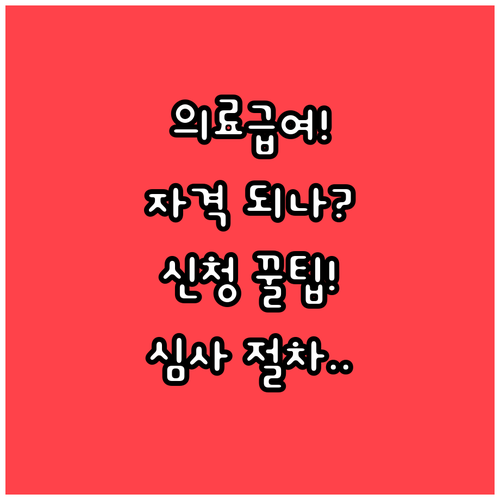 image acd423cd