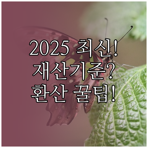 image ad182dd2