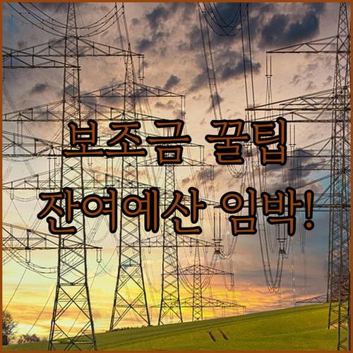image b0daef77