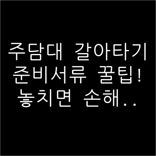 image baba6850