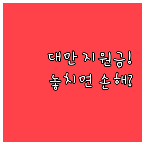 image be28c14f