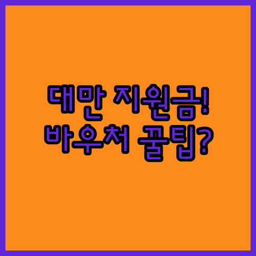 image c4bbad54