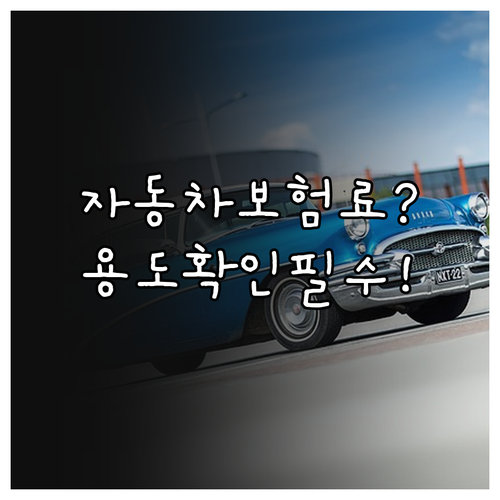 image c4e80996