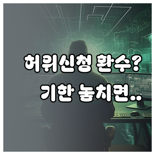 image cc8791ae