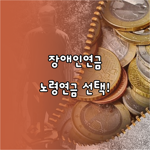 image d6740e3c
