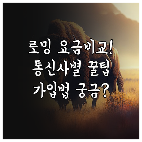 image da637101