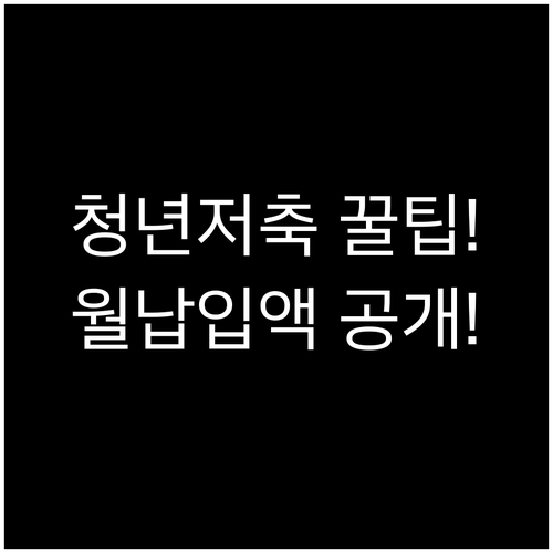 image dcac2466