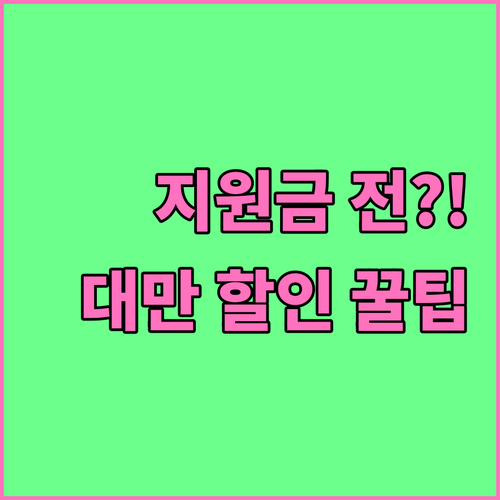 image dd2477a7