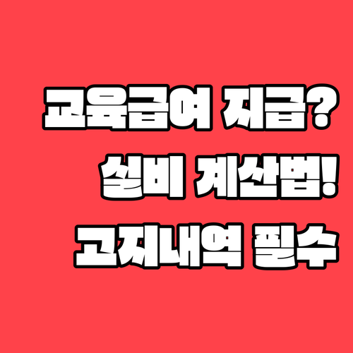 image e871ea1d
