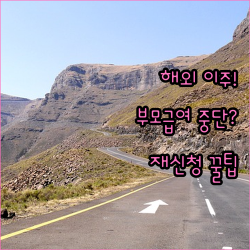 image e8cb1e29