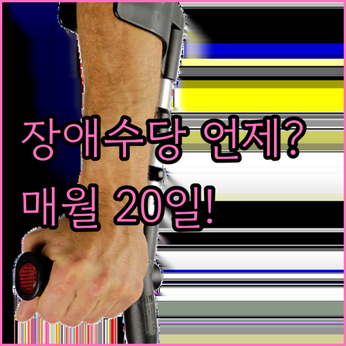 image f225a6bb