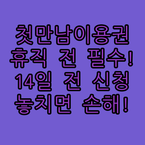 image f244d15f