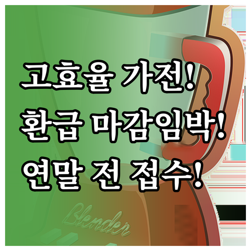 image f590cc51