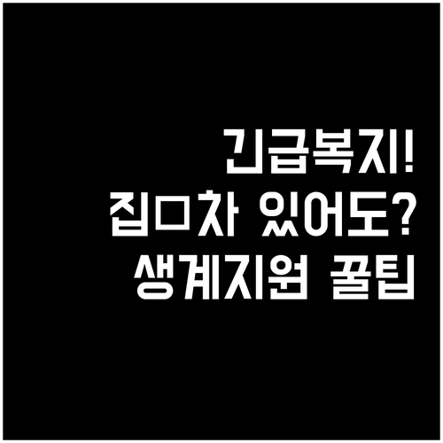 image fa35241f